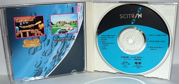 サイバリオン G.S.M. TAITO 3 71C3oCsO4IL._AC_UF350,